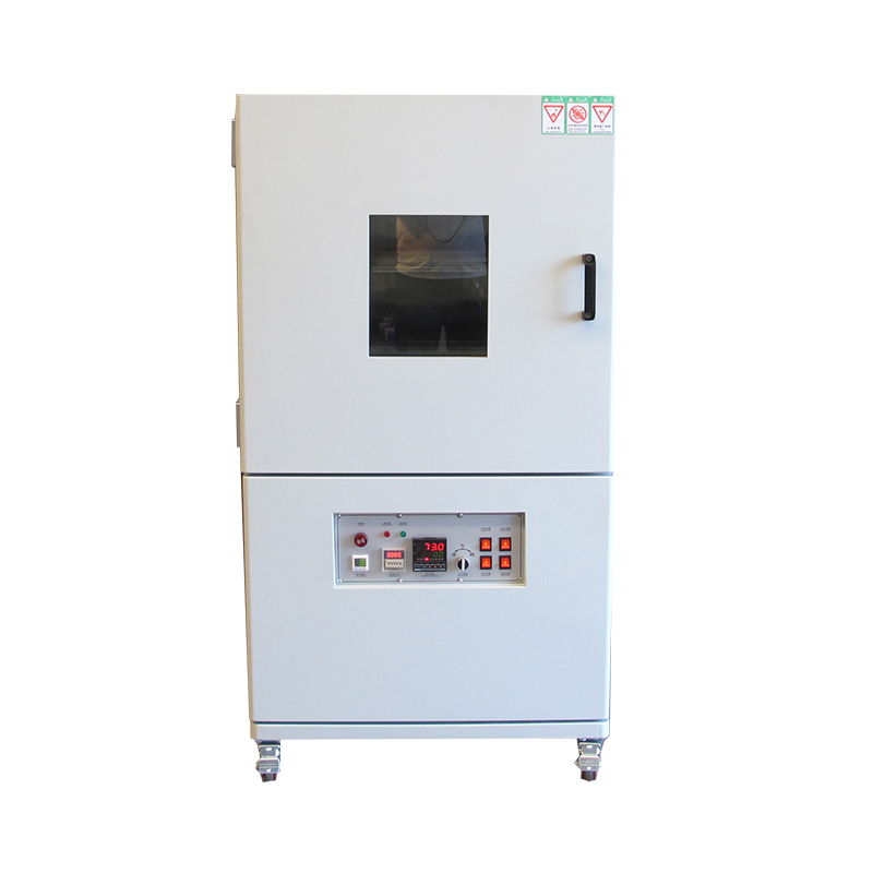 真空脫泡除泡消泡機